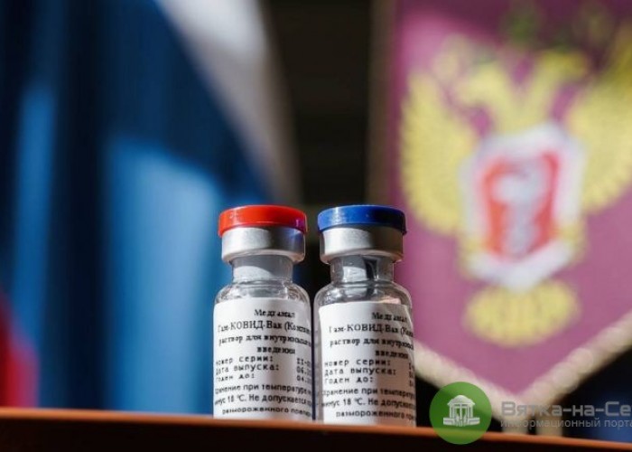 Минздрав РФ объявил о выпуске в гражданский оборот первой партии вакцины от коронавируса