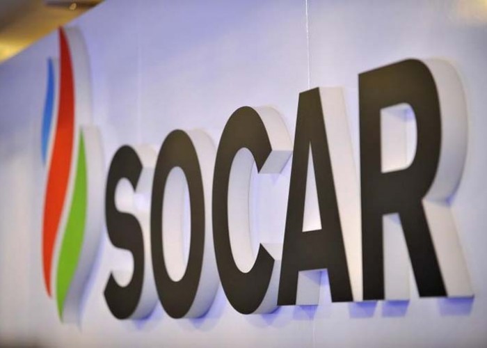 SOCAR-ը բազմաֆունկցիոնալ համալիր կկառուցի Վրաստանում