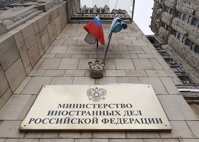 МИД России выступил с заявлением в связи с ситуацией вокруг Нагорного Карабаха