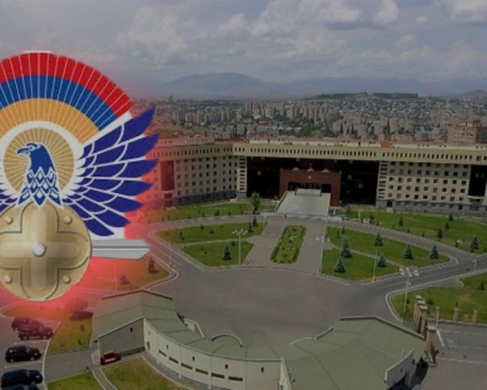  Армянская сторона не использует иранские беспилотники - МО РА