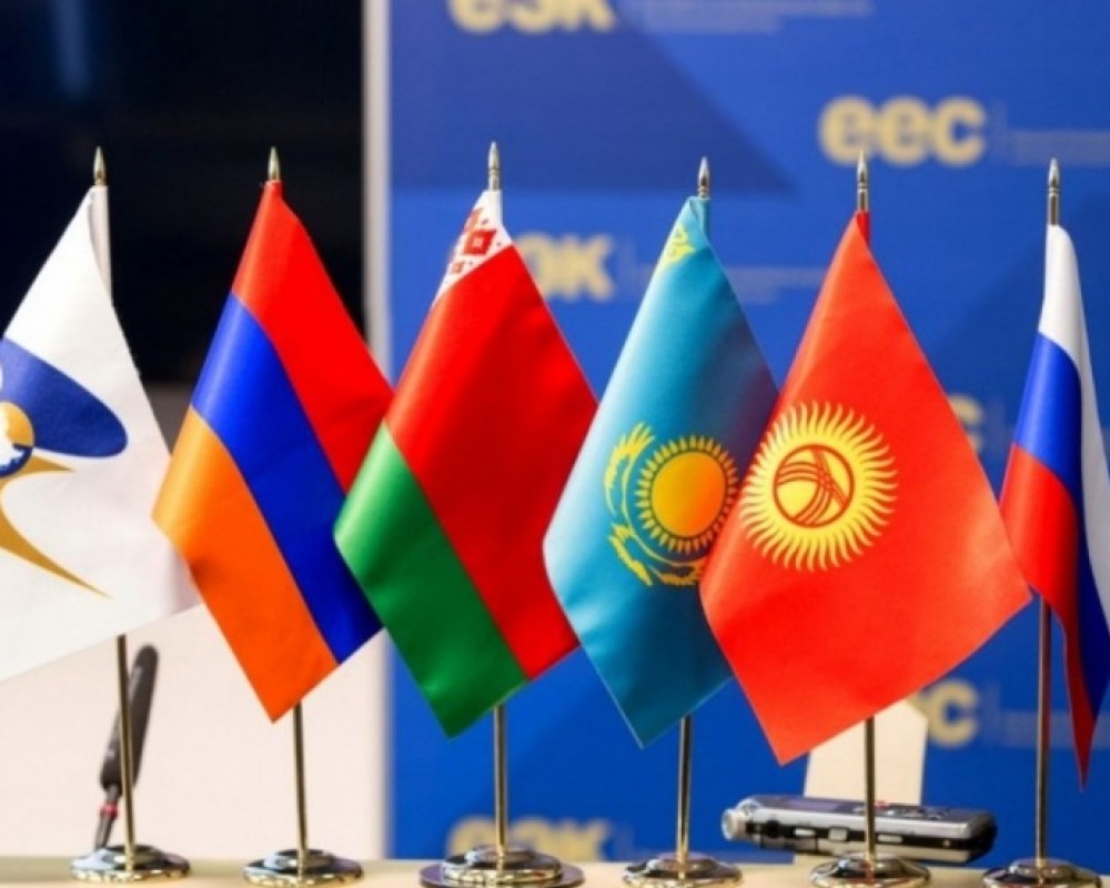 Участники ЕАЭС подписали пакет документов по итогам встречи в Бишкеке