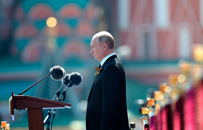 Путин направил поздравление Пашиняну