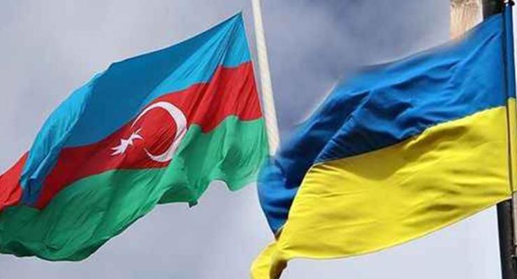 МИД Украины приветствовал начало делимитации границы между Азербайджаном и Арменией 