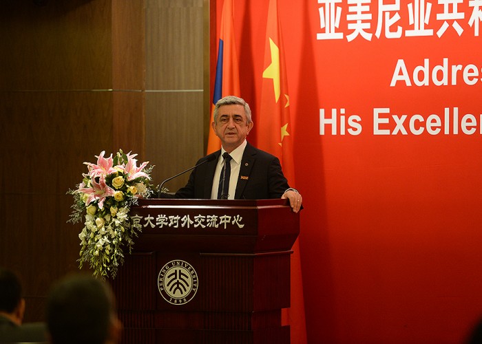 Президент: Ереван ожидает активного участия китайских компаний в строительства ж/д Армения-Иран