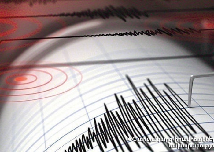 Երկրաշարժ՝ Ելփին գյուղից 14 կմ հյուսիս-արևմուտք․ ուժգնությունը կազմել է 3 բալ