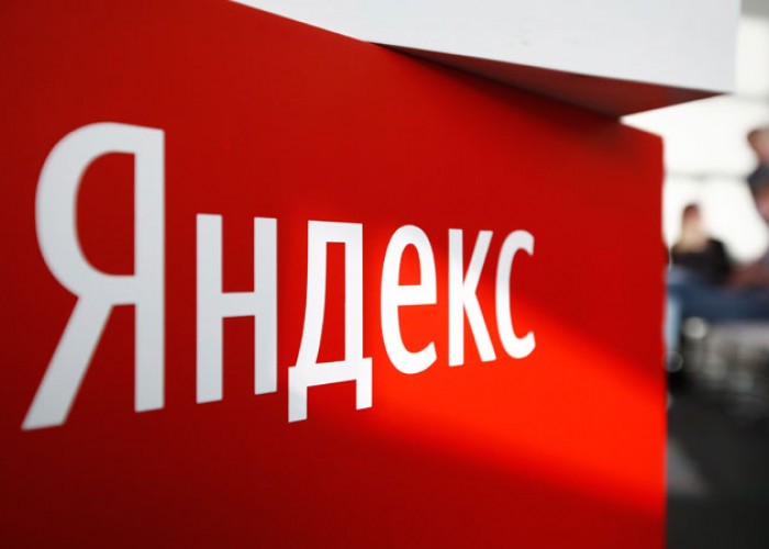 Яндекс открывает новый офис с 400 сотрудниками в Армении 