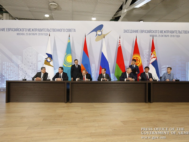 Մոսկվայում ստորագրվեց ԵԱՏՄ-ի և Սերբիայի միջև ազատ առևտրի գոտու ստեղծման համաձայնագիր