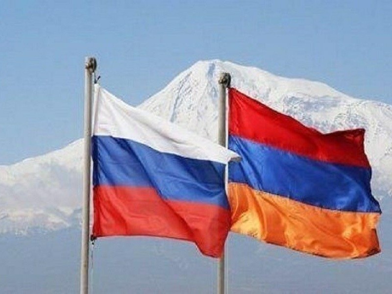 МИД Армении: упрочнение исторических уз с Россией отвечает интересам двух народов