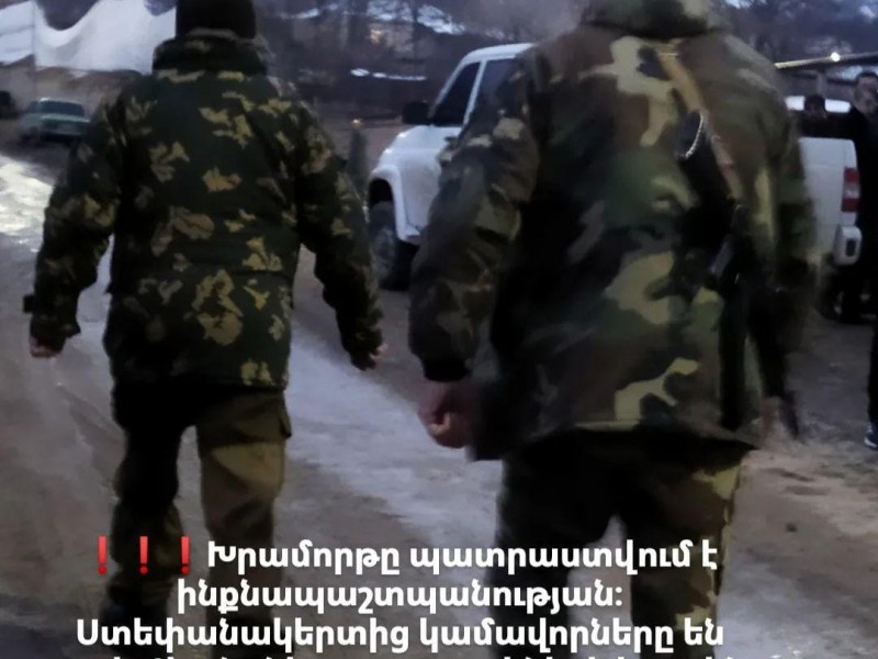 Храморт готовится к самообороне: из Степанакерта прибывают добровольцы