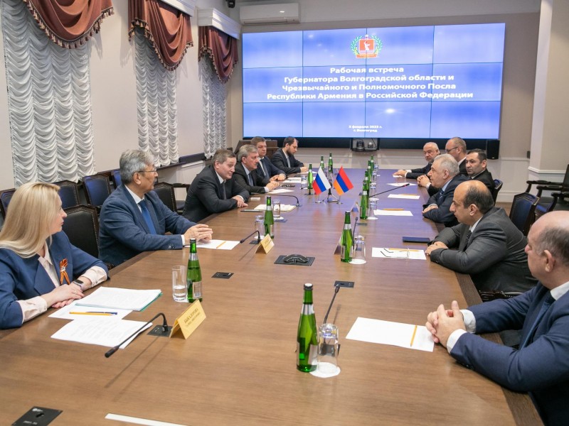  Губернатор Волгограда и посол Армении обсудили аспекты сотрудничества