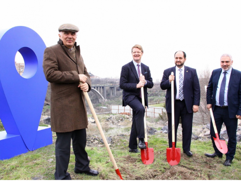 «Комплекс инженерных и прикладных наук ЕС-Тумо» будет построен в Ереване 