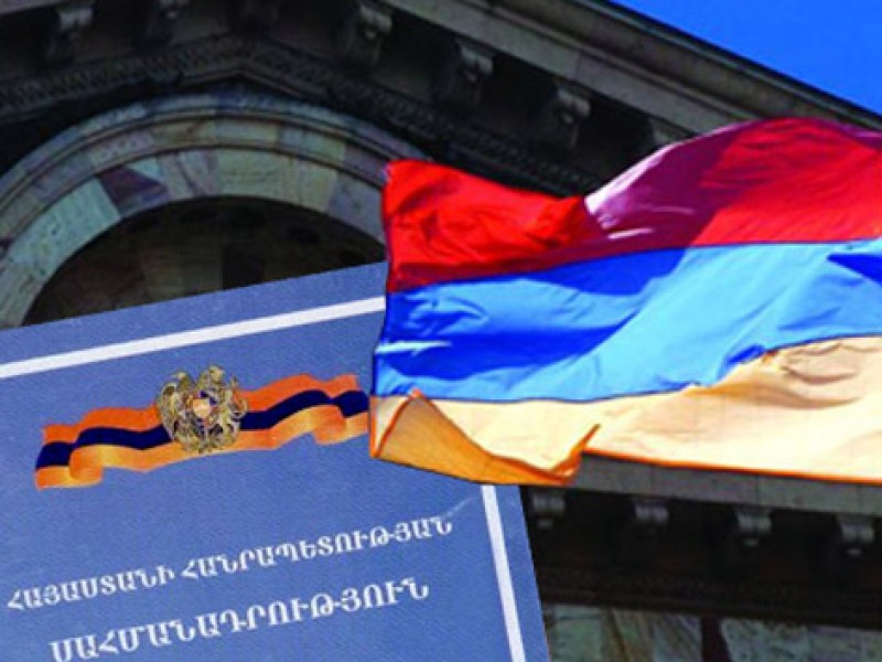 Конституционный референдум в Армении может состояться уже в ноябре текущего года