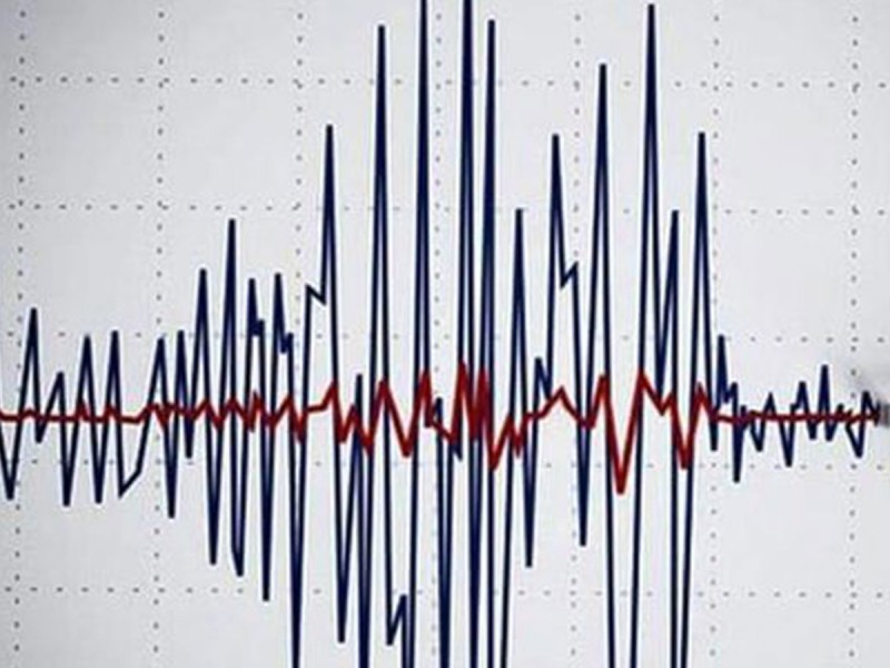 И снова землетрясение: сила толчков в Ереване составила 2-3 балла