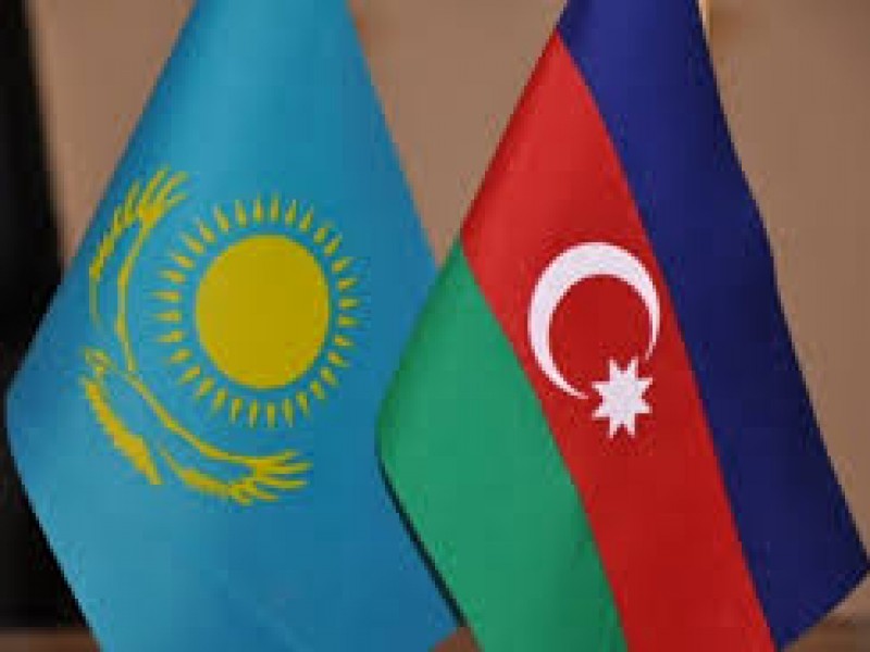 Ադրբեջանն ու Ղազախստանը ամրապնդում են տնտեսական կապերը