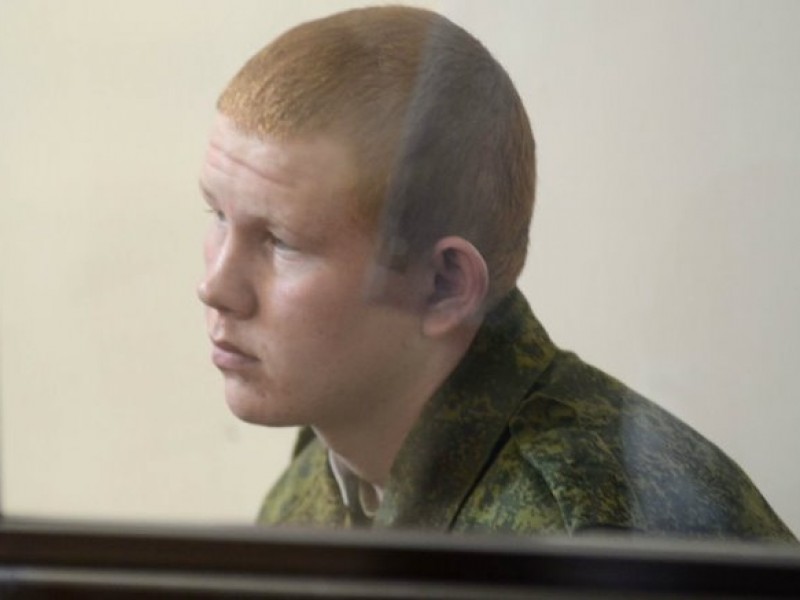 Պերմյակովը դատապարտվել է 10 տարվա ազատազրկման դասալքության համար 
