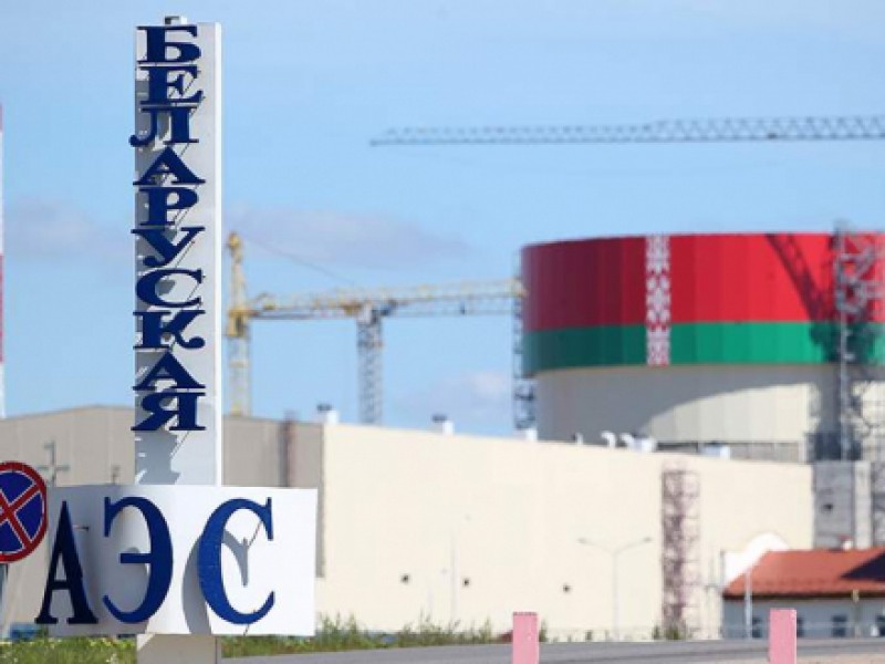 Лукашенко: Минск поставил перед РФ вопрос о компенсациях из-за смещения срока ввода БелАЭС
