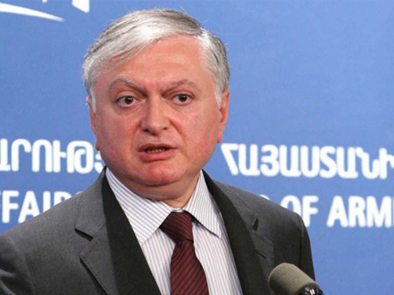 Эдвард Налбандян: Вступление в Евразийский союз имеет стратегически важное значение для Армении 