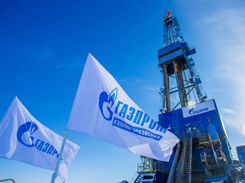 Доходы «Газпрома» от экспорта газа упали на 51,6% по сравнению с прошлым годом 