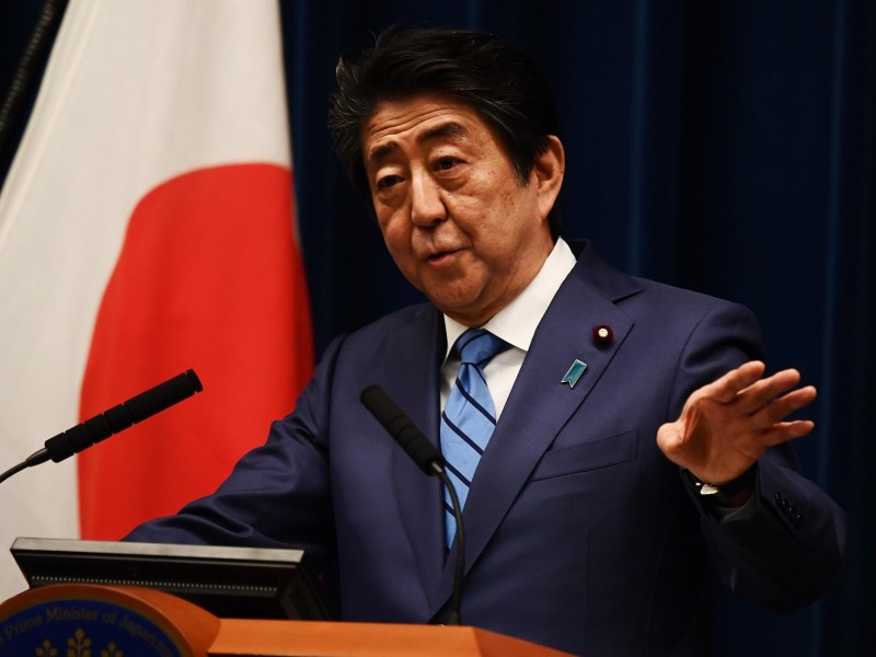 Экс-премьер Японии Синдзо Абэ скончался после совершенного на него нападения