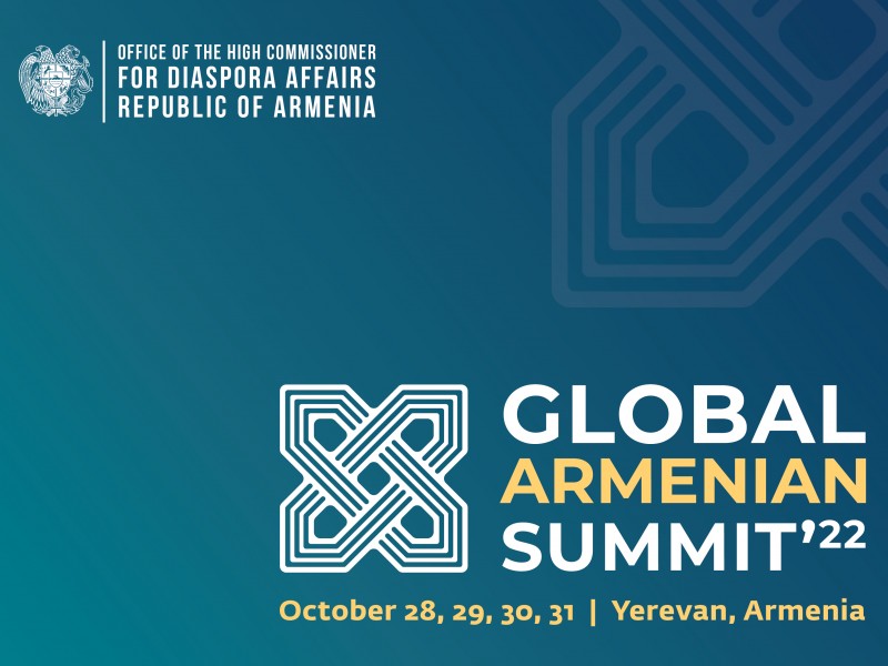 В Ереване будет проведен Всемирный армянский саммит