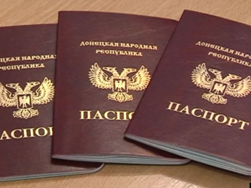 Հունվար-սեպտեմբեր ամիսներին ՌԴ անձնագիր է ստացել Հայաստանի 17 հազար քաղաքացի