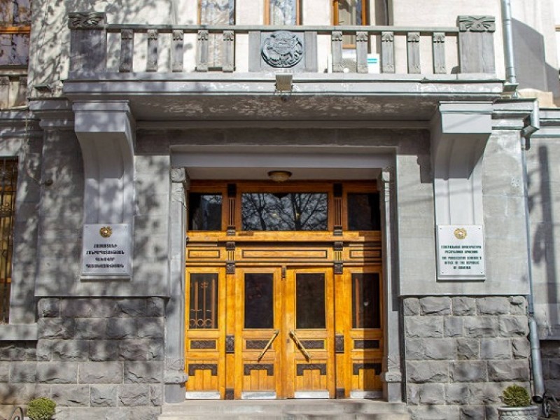 Դատախազություն. 81 մլն դրամ արժեքով անշարժ գույքը կդառնա Հայաստանի սեփականությունը