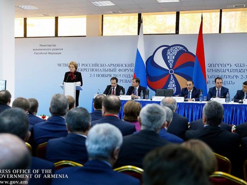 Армения в ЕАЭС: Сдерживающие факторы все еще дают о себе знать 