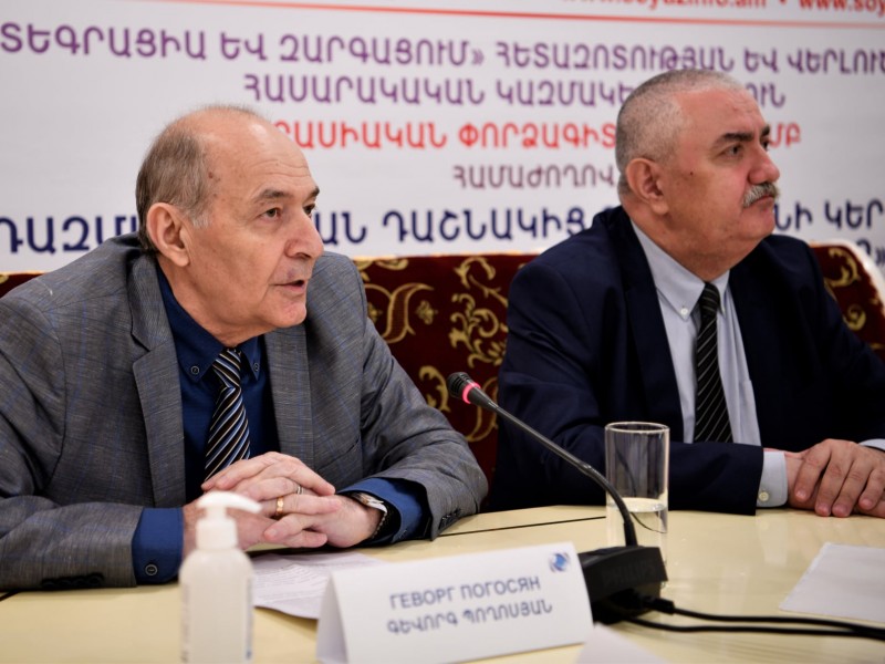 Смена российской ориентации Армении приведет ее под прямой контроль Турции - Погосян