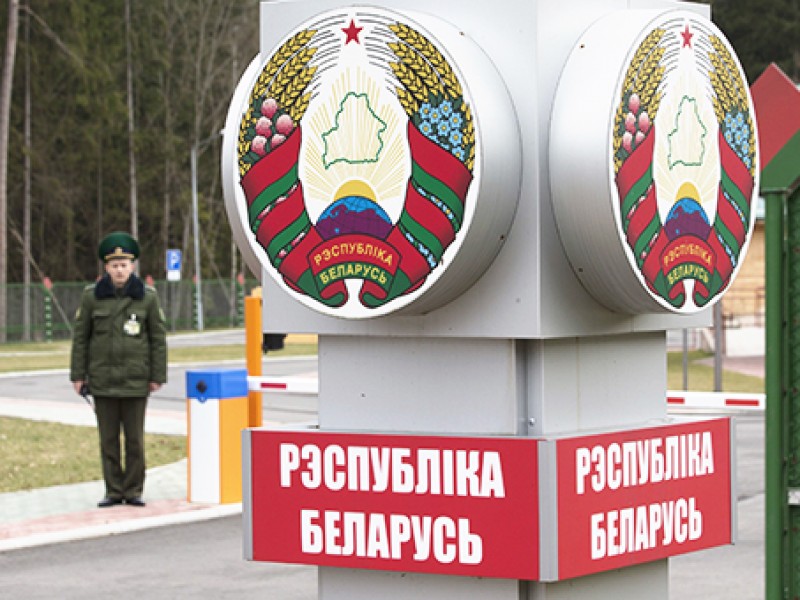 Россия закрыла границу с Белоруссией для передвижения людей