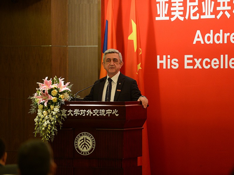 Президент: Ереван ожидает активного участия китайских компаний в строительства ж/д Армения-Иран