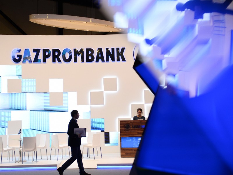 «Газпромбанк» планирует реализовать ряд новых проектов в Азербайджане