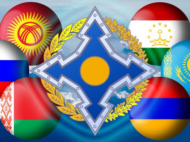 Совет коллективной безопасности ОДКБ обсудит 28 октября помощь Армении 