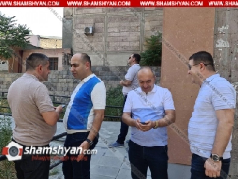 В Ереване совершенно вооружённое ограбление офиса кредитной организации CRED