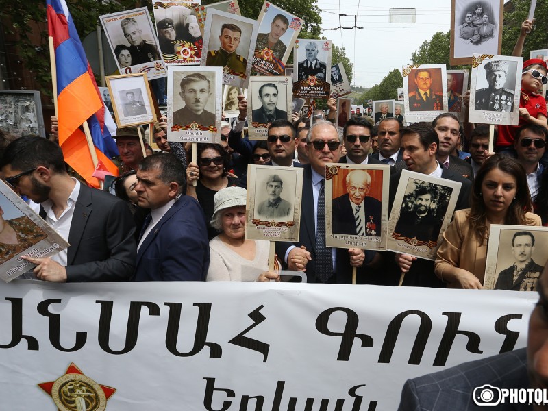 Акция «Бессмертный полк Армении» в этом году также пройдёт в онлайн формате
