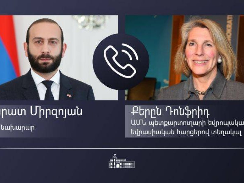 Глава МИД Армении обсудил с замгоссекретаря США переговоры с Азербайджаном 