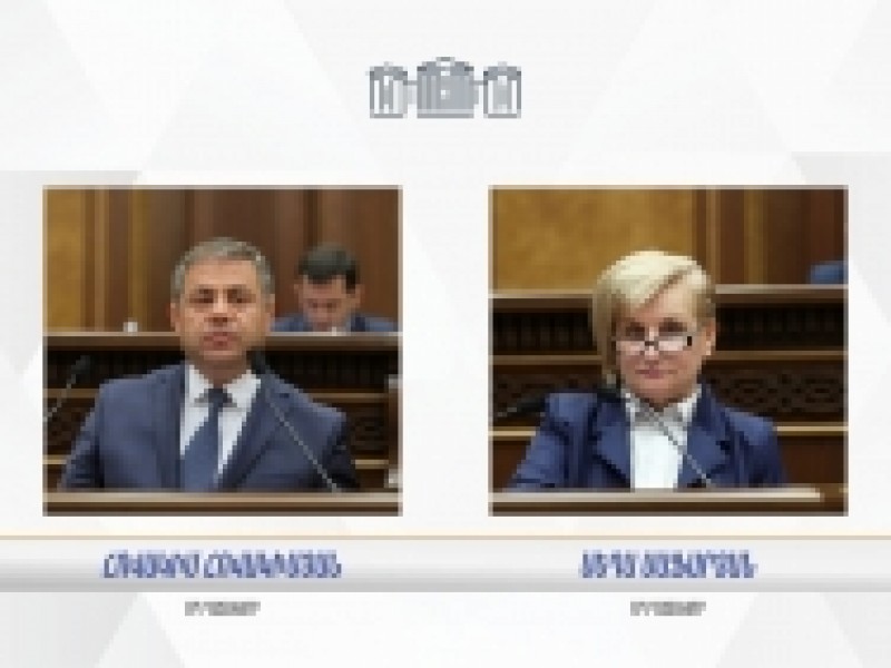 Парламент Армении избрал судей КС