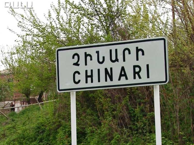 Ադրբեջանի անօդաչուի հարվածից վիրավորվել է Չինարի գյուղի բնակիչ 
