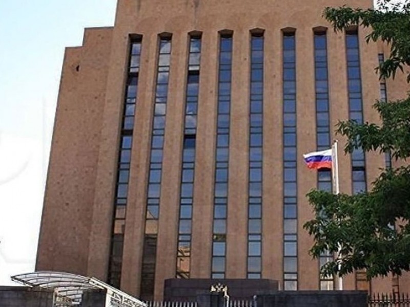 Посольство РФ в Армении назвало обвинения в свой адрес 