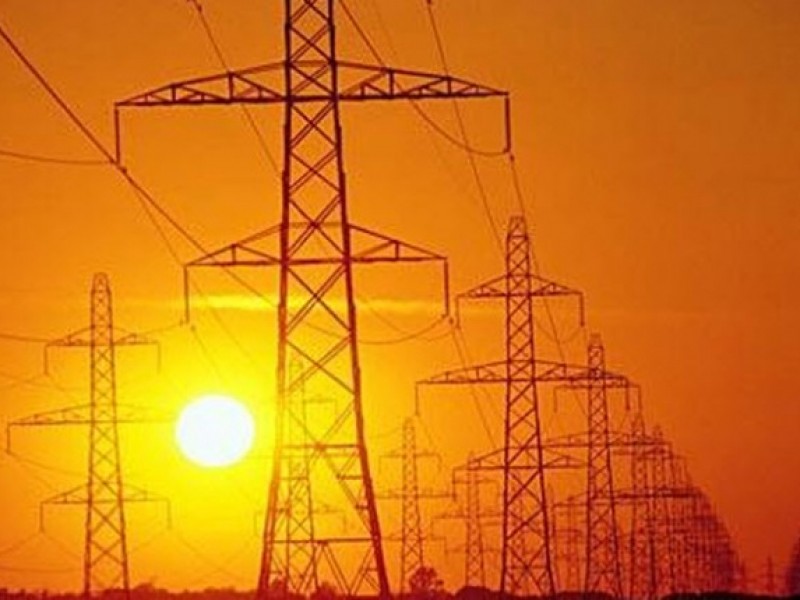 Немецкий фонд KfW поможет в осуществлении реформы энергетического сектора Грузии