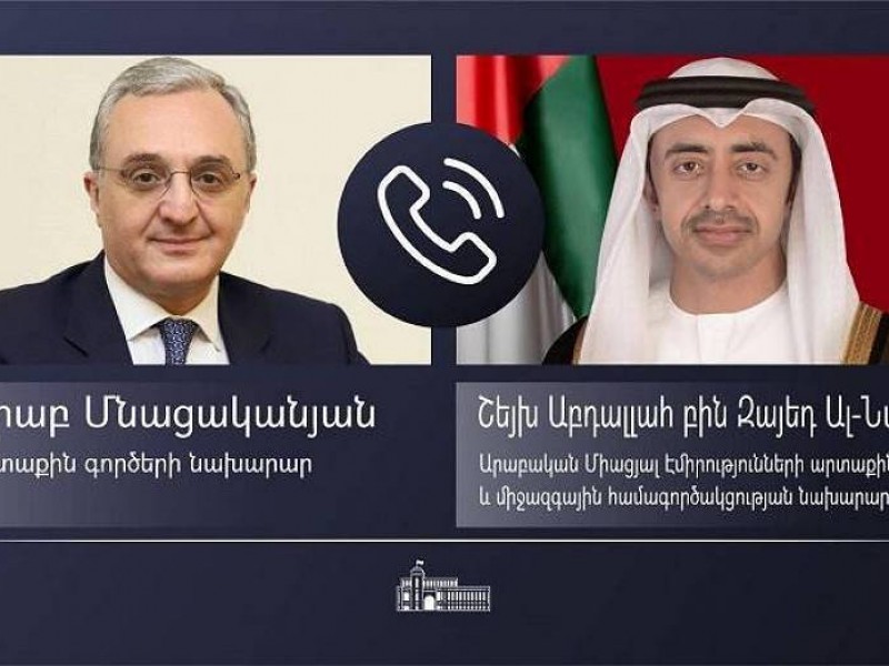 Главы МИД Армении и ОАЭ обсудили широкий круг вопросов 
