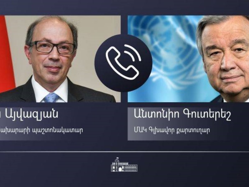 Ара Айвазян провел телефонный разговор с Гутеррешем: обсудили вопрос армянских пленных