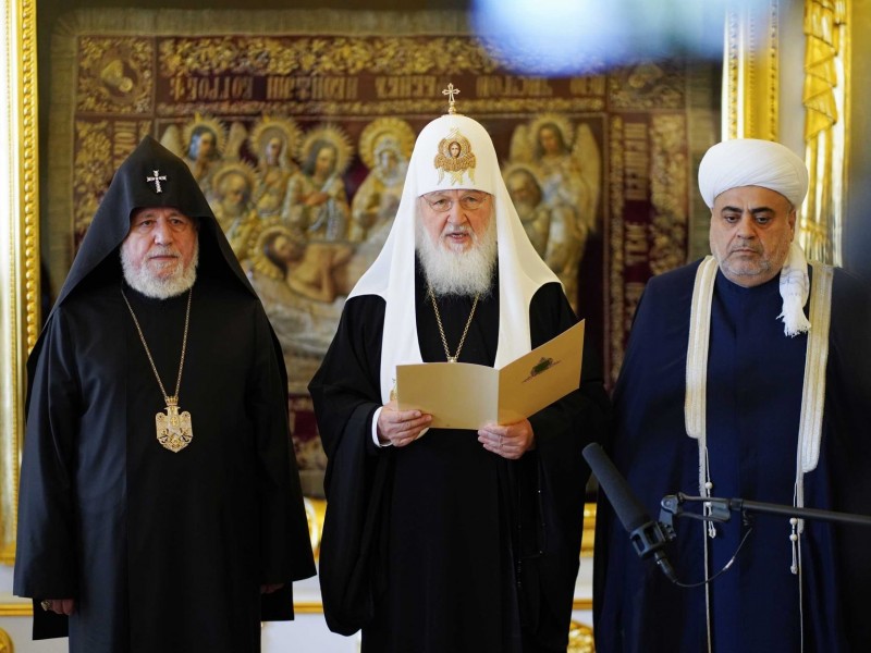 Մոսկվայում ավարտվեց Ռուսաստանի, Հայաստանի և Ադրբեջանի հոգևոր առաջնորդների հանդիպումը