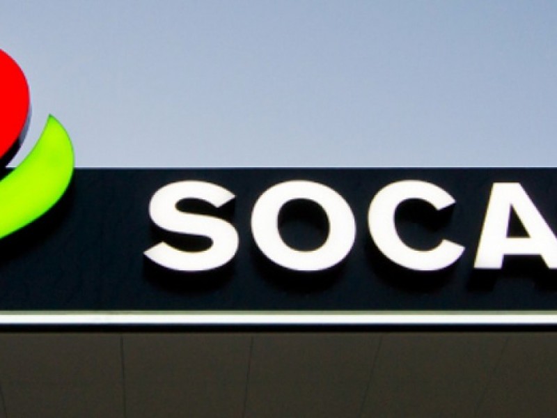 SOCAR через терминал в Грузии  транспортировала 20,355 млн тонн нефтепродуктов