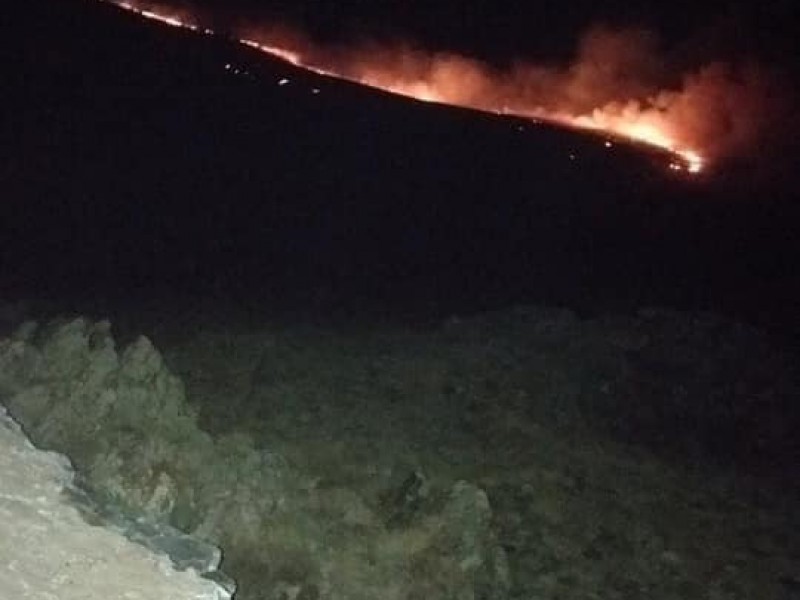 Азербайджанские ВС устроили умышленный поджог у сел Сотк и Кут - ЗПЧ Армении 