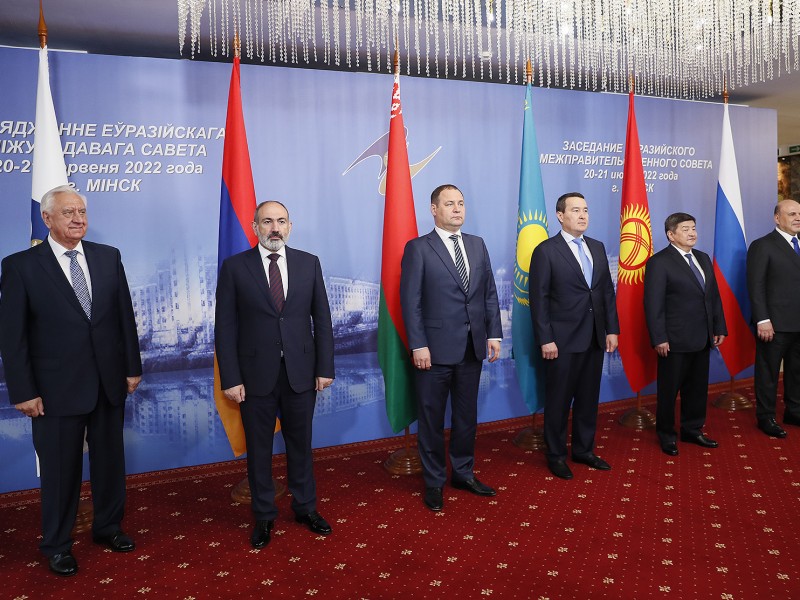 Երևանում մեկնարկել է Եվրասիական միջկառավարական խորհրդի նիստը