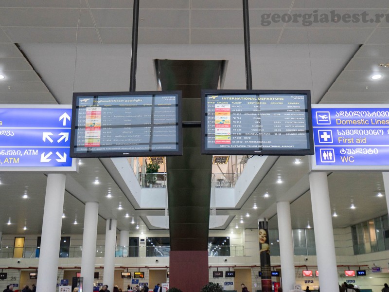 Международные регулярные рейсы в Грузии отложены до сентября 