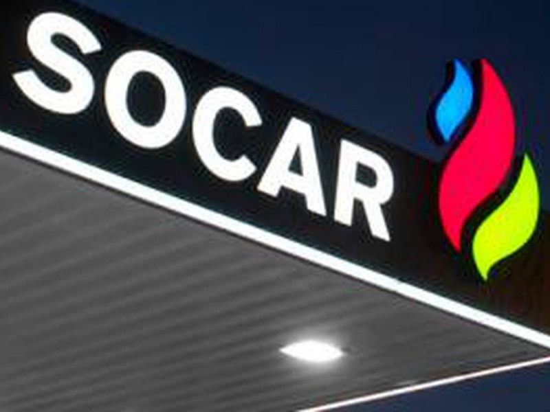 SOCAR: с начала разработки на «Шахдениз» добыто более 110 млрд кубометров газа