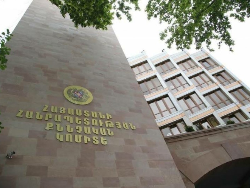 СК Армении возбудил уголовное производство пр факту взрыва в ТЦ «Сурмалу»