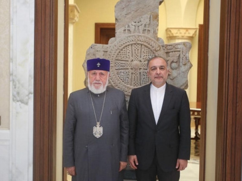 Гарегин II высоко оценил отношение Ирана к армянским культурным ценностям и святыням