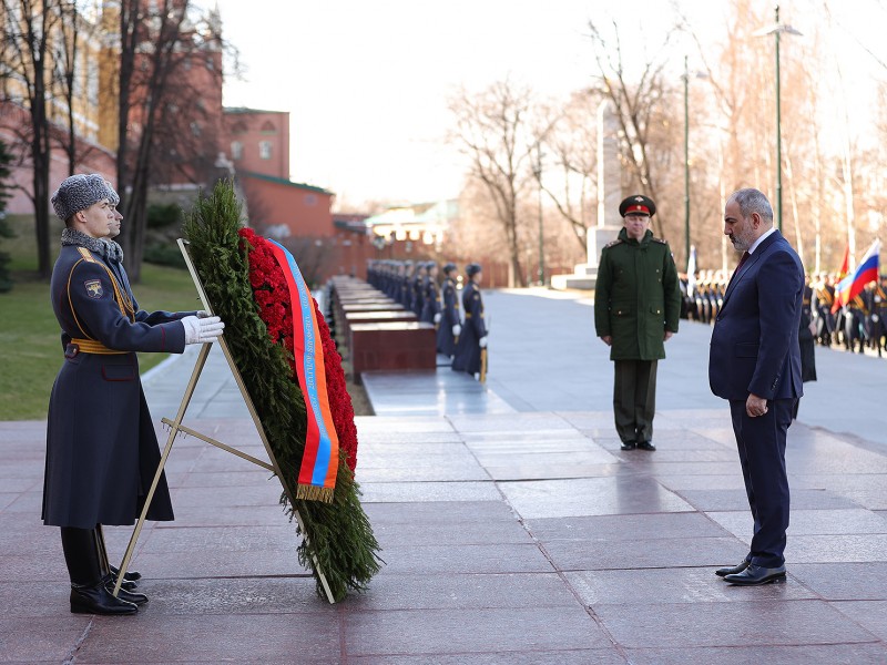 Նիկոլ Փաշինյանը Մոսկվայում ծաղկեպսակ է դրել Անհայտ զինվորի հուշահամալիրին